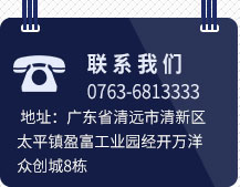 丙綸加捻絲，丙綸加捻絲價格，加捻絲，丙綸加捻絲用途，丙綸加捻絲供應商