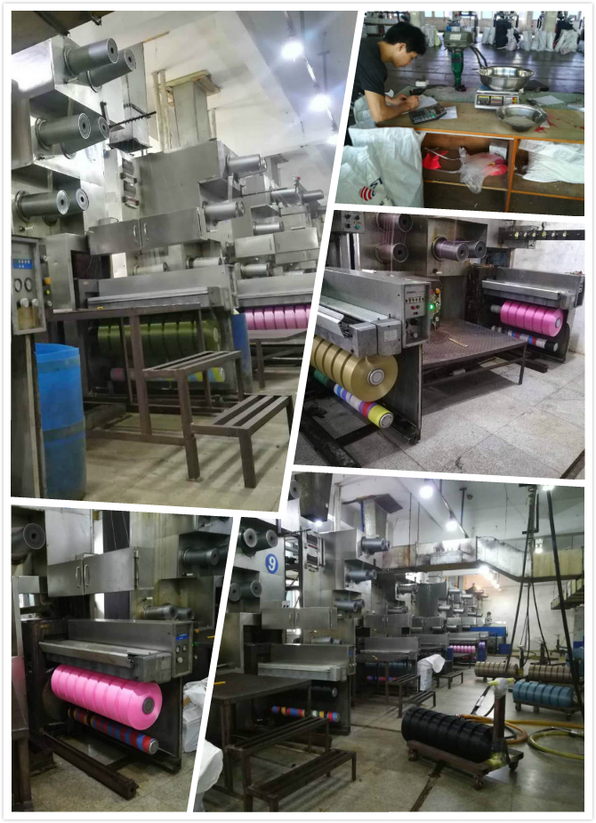 生產.jpg 生產.jpg